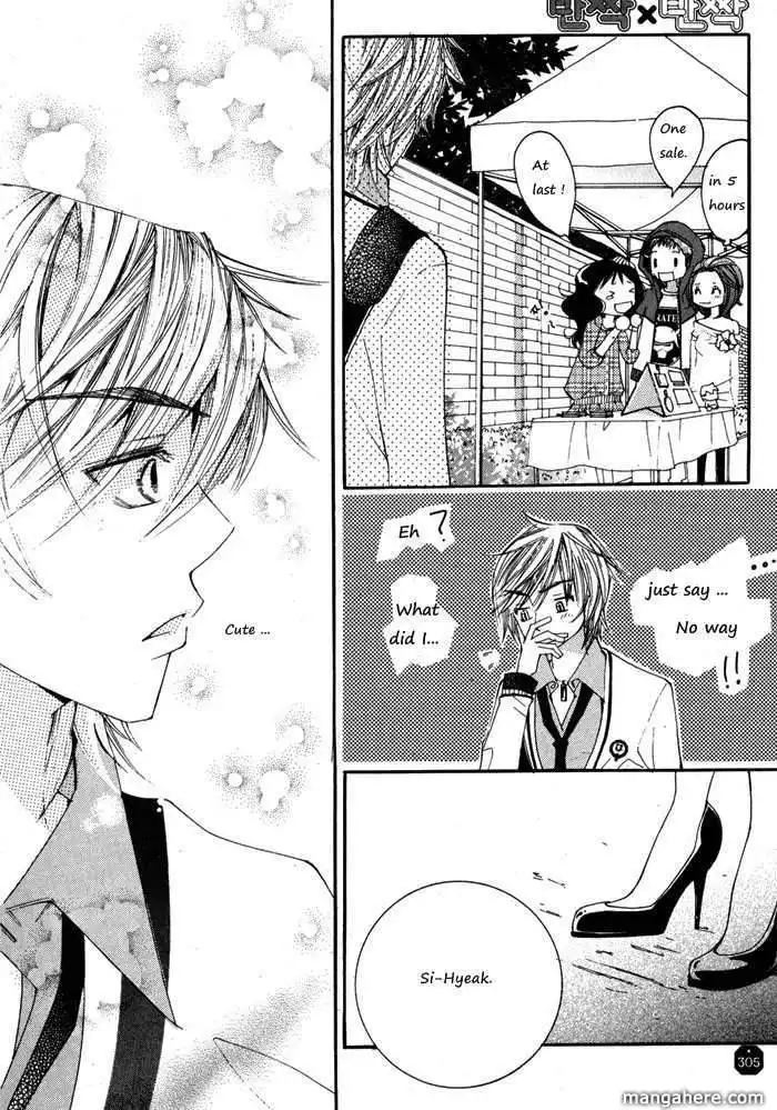 Sparkle x Sparkle Chapter 5 14